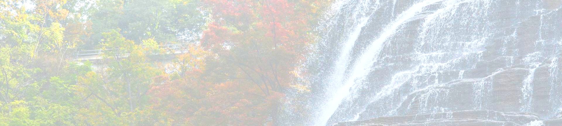The gorges and Finger Lakes landscape around Ithaca, NY